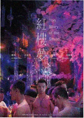 动画卡通